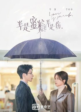 ����� ������� ������ (2020)