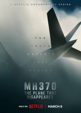 MH370: ������, ������� ����� (2023)