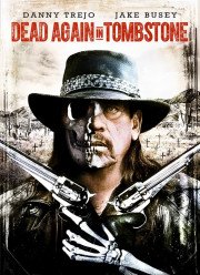 ������� �� ��������� 2 (2017)