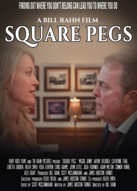 ����� ������ (2024)