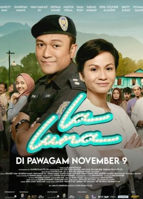 �� ���� (2023)