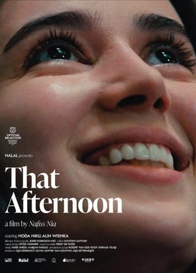 ���� ���� (2023)