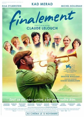 ���������� (2024)