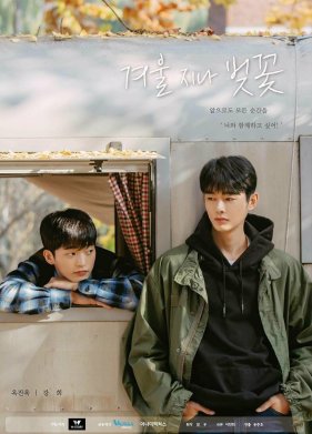 �������� ����� ����� ���� (2022)