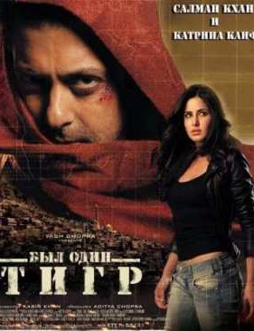 ��� ���� ���� / ���-��� ���� (2012)