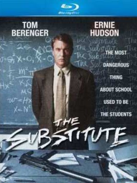 ������ (1996)