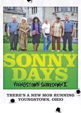 ��� �����: ������� ��������� 2 (2022)