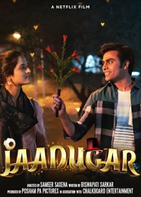 �������� ������ (2022)