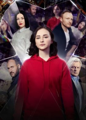 ���� ������ (2024)