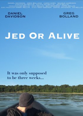 ������ (2022)