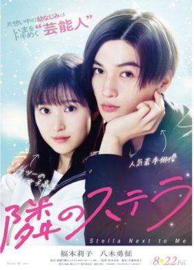 ������ �� ��������� (2025)