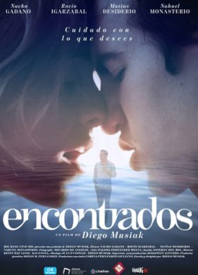 ���������� (2020)