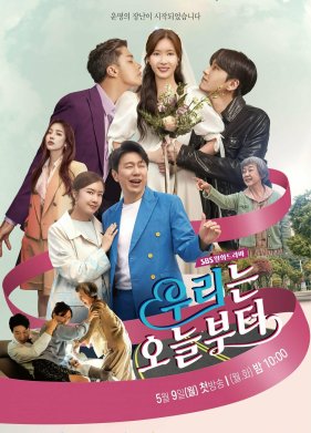 ������������ �-�� (2022)