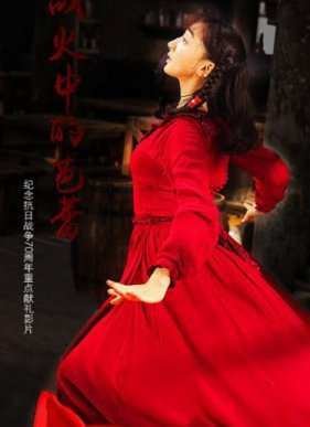 ����� � ������� ����� (2015)