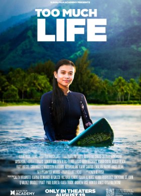 ����� ��� ������ (2025)