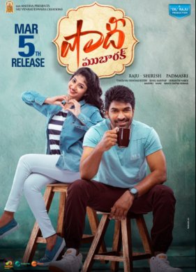 ���������� ���� (2021)