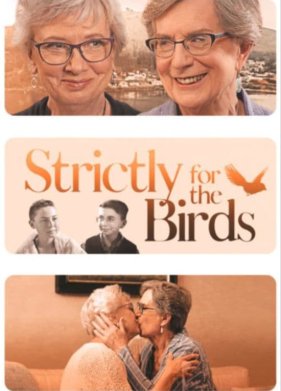 �� �� ��� �� ������ (2021)