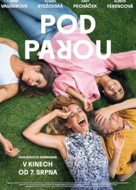 ��� �� ����� (2025)