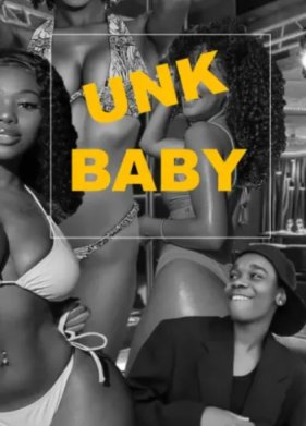 �������� (2021)