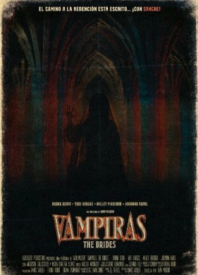 �������-�������� (2022)