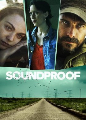 ������������� (2022)