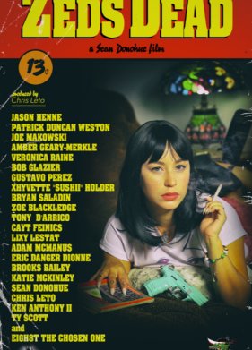 ��� ����� (2021)