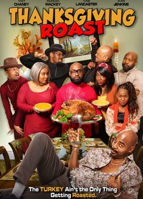 ������ ���� ������������ (2021)