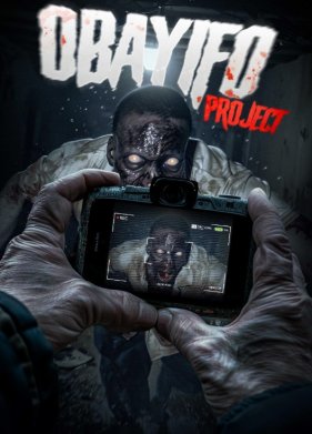 ������ ������ (2024)