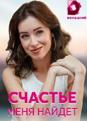 ������� ���� ����� (2021)