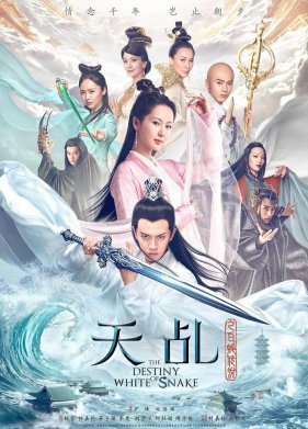 ������ ����� ���� (2018)