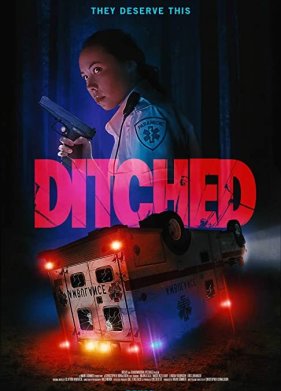 ����������� (2021)