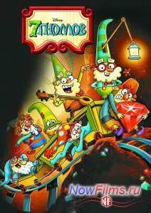 7 ������ (1-2 �����)