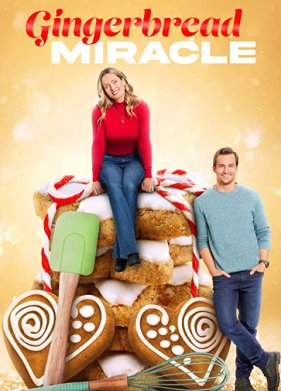 �������� ���� (2021)