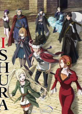 ����� (1-2 �����)