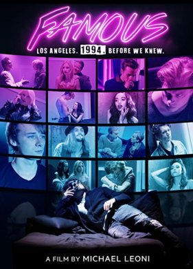 ����� (2021)