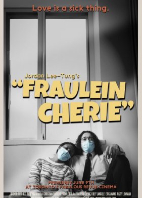 �������� ���� (2024)