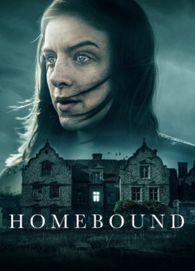 �������� ������� (2021)