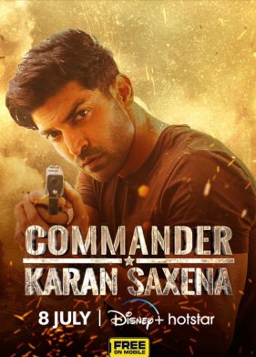 �������� ����� ������� (2024)