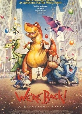 �� ���������! ������� ��������� (1993)