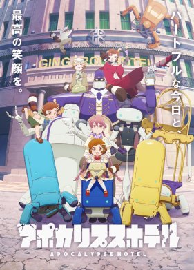 �����������: ����� (2025)