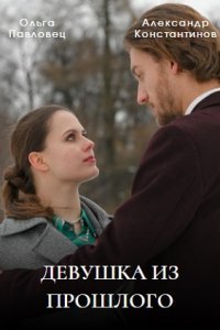 ������� �� �������� (2023)