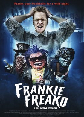 ������ ����� (2024)