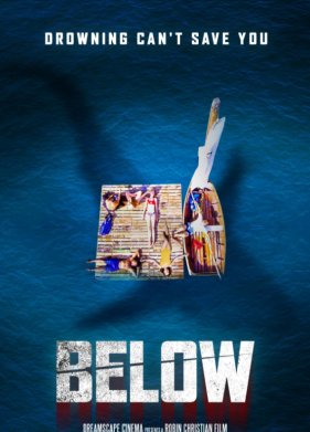 ������� (2023)