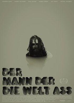 �������, ������� ���� ��� (2020)