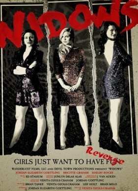 ����� (2016)