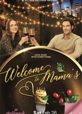 ����� ���������� � ����� (2022)