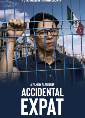 ������ �������� (2025)