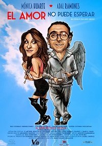 ������ �� ���� (2019)