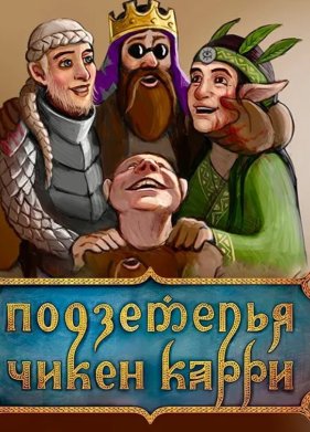 ���������� ����� ����� (2022)