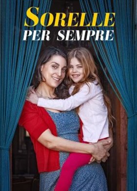 Ѹ���� �������� (2021)